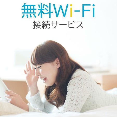 Chisun Inn Osaka Hommachi المظهر الخارجي الصورة