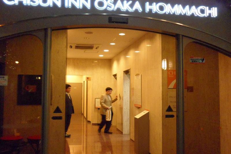 Chisun Inn Osaka Hommachi المظهر الخارجي الصورة