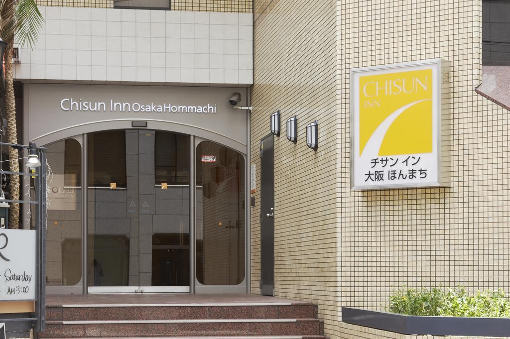 Chisun Inn Osaka Hommachi المظهر الخارجي الصورة