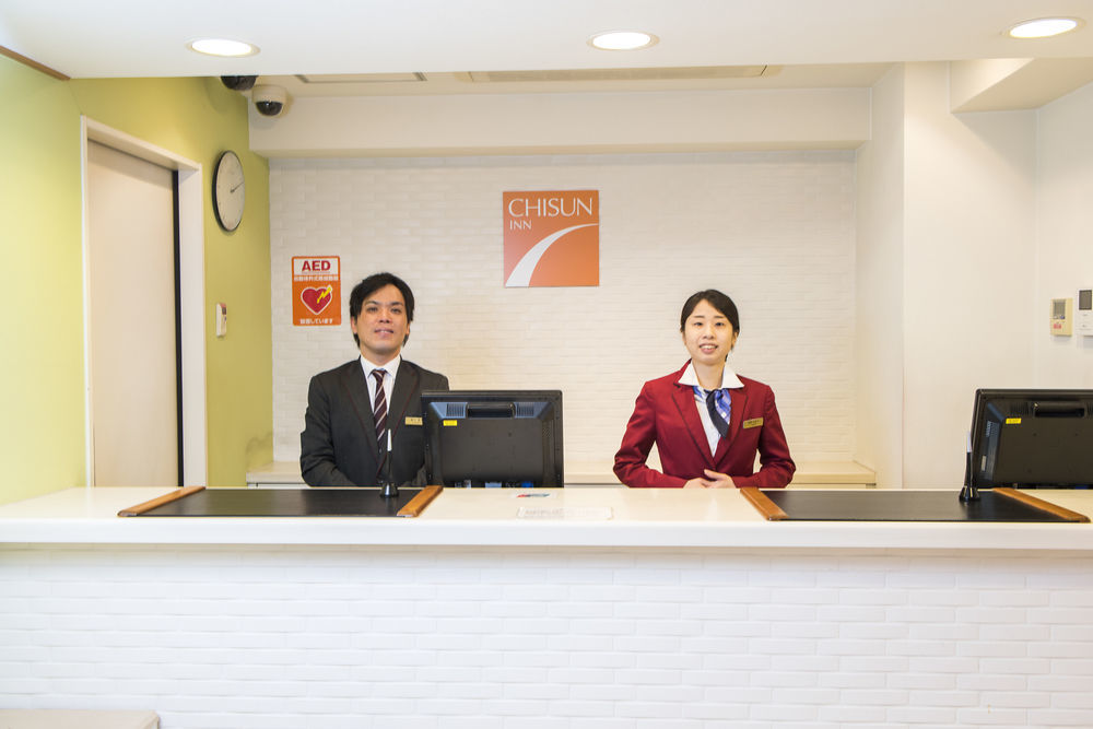 Chisun Inn Osaka Hommachi المظهر الخارجي الصورة