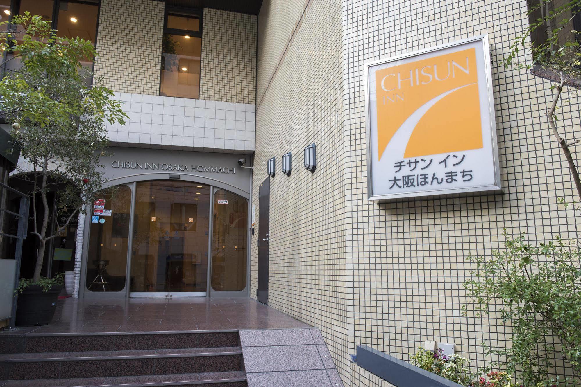 Chisun Inn Osaka Hommachi المظهر الخارجي الصورة