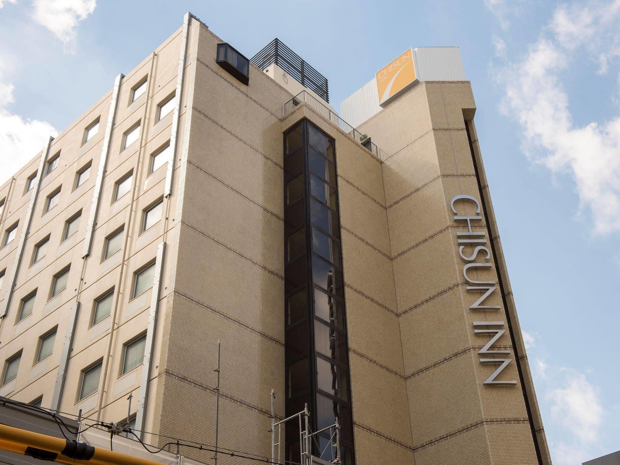 Chisun Inn Osaka Hommachi المظهر الخارجي الصورة