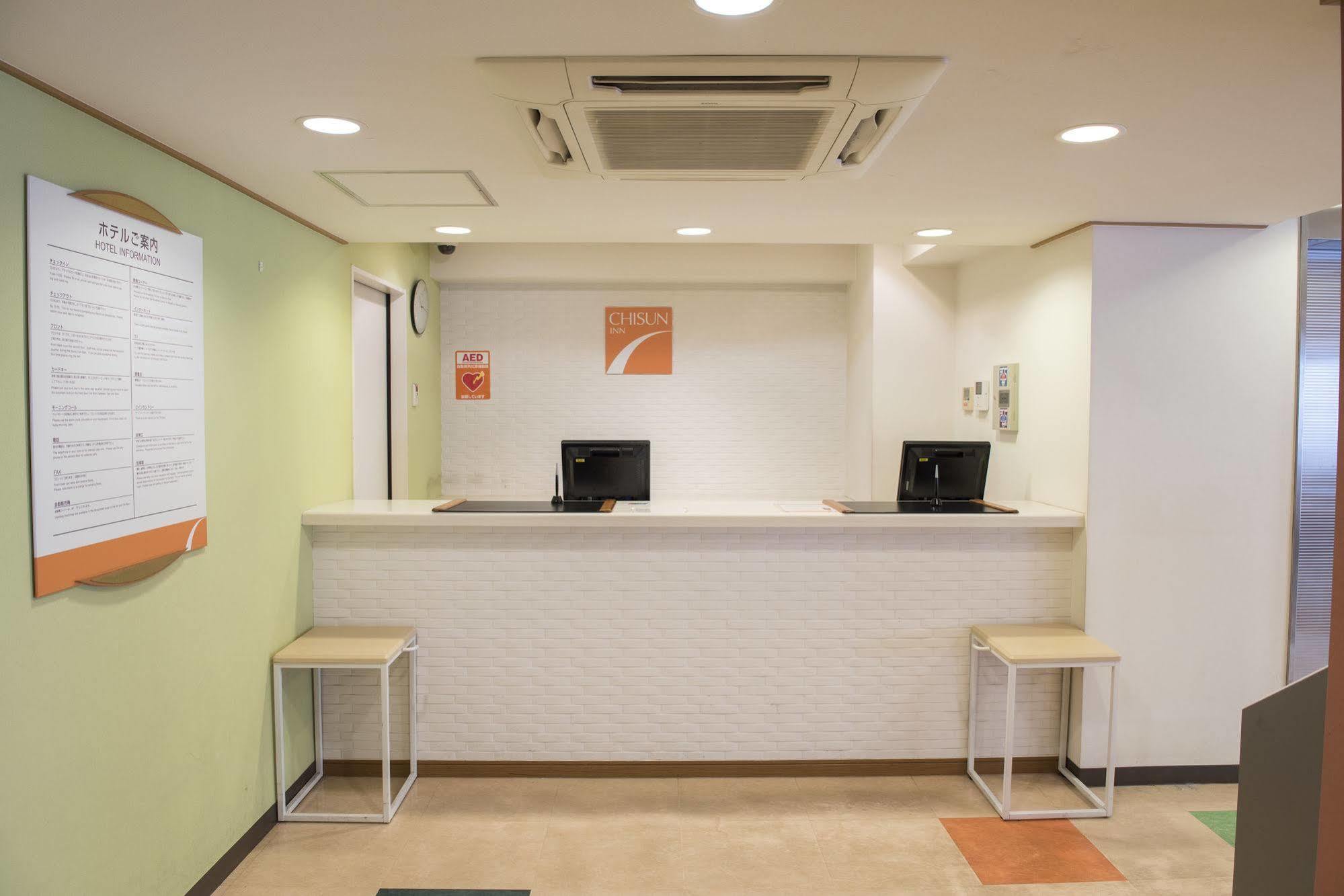 Chisun Inn Osaka Hommachi المظهر الخارجي الصورة