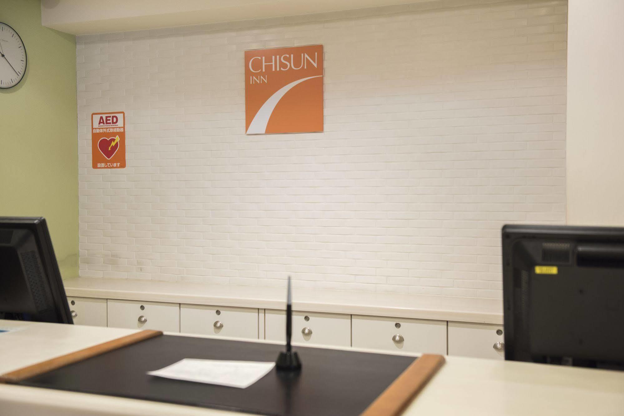 Chisun Inn Osaka Hommachi المظهر الخارجي الصورة