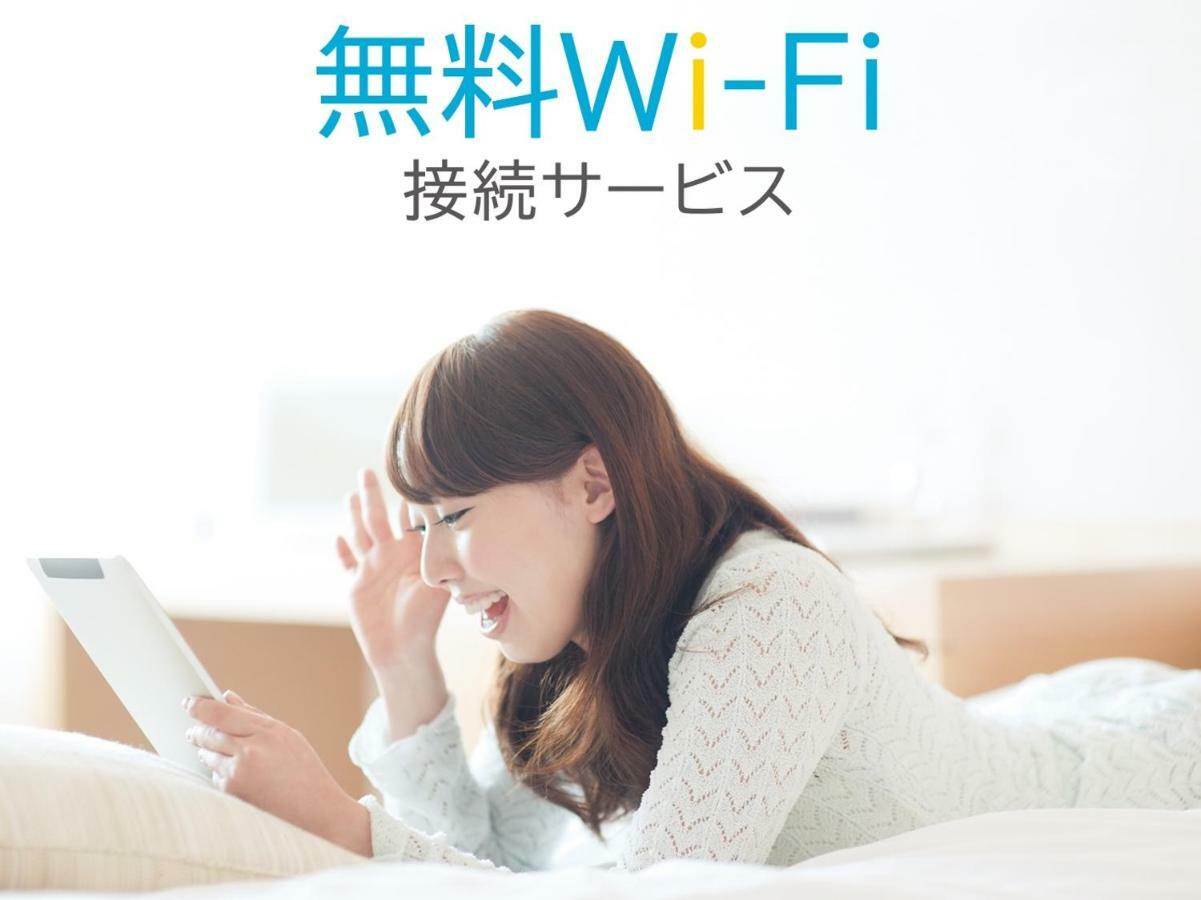 Chisun Inn Osaka Hommachi المظهر الخارجي الصورة